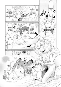 [D.P] Poko no Oshigoto [English] [SaHa]