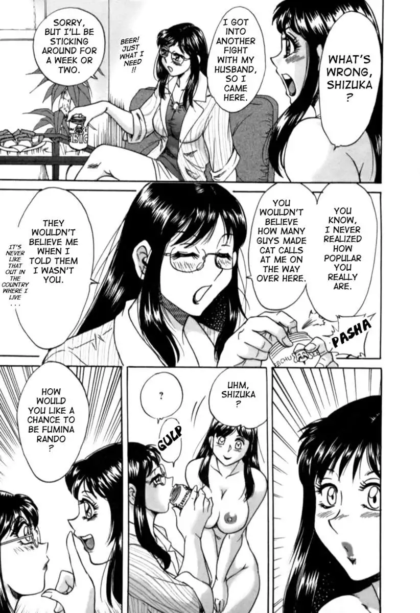 My Mom, The Sexy Idol 2