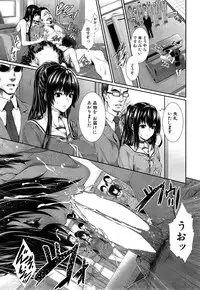 COMIC Mugen Tensei 2015-06