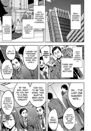 Sekigahara Shouji Hitodumabu Ch.1-4