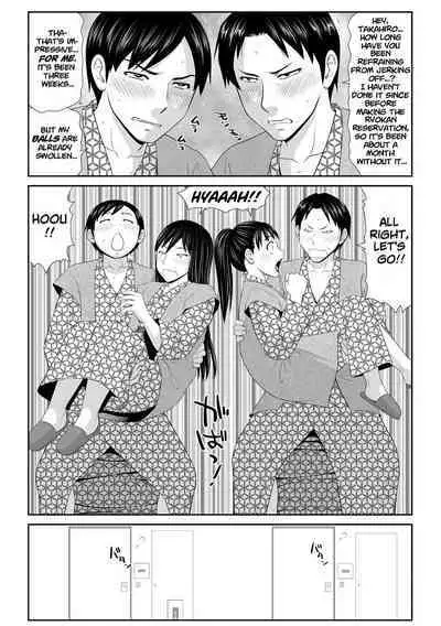 Tousatsu Odosare Musume to Kyousei Hitozuma Koubi Ch.01~07