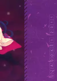 (Precure Festa 5) [Utadokei (Rentan)] Moonlight Becomes You (HeartCatch PreCure!)