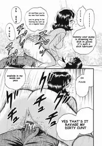 Mothers Temptress [English] [Rewrite]