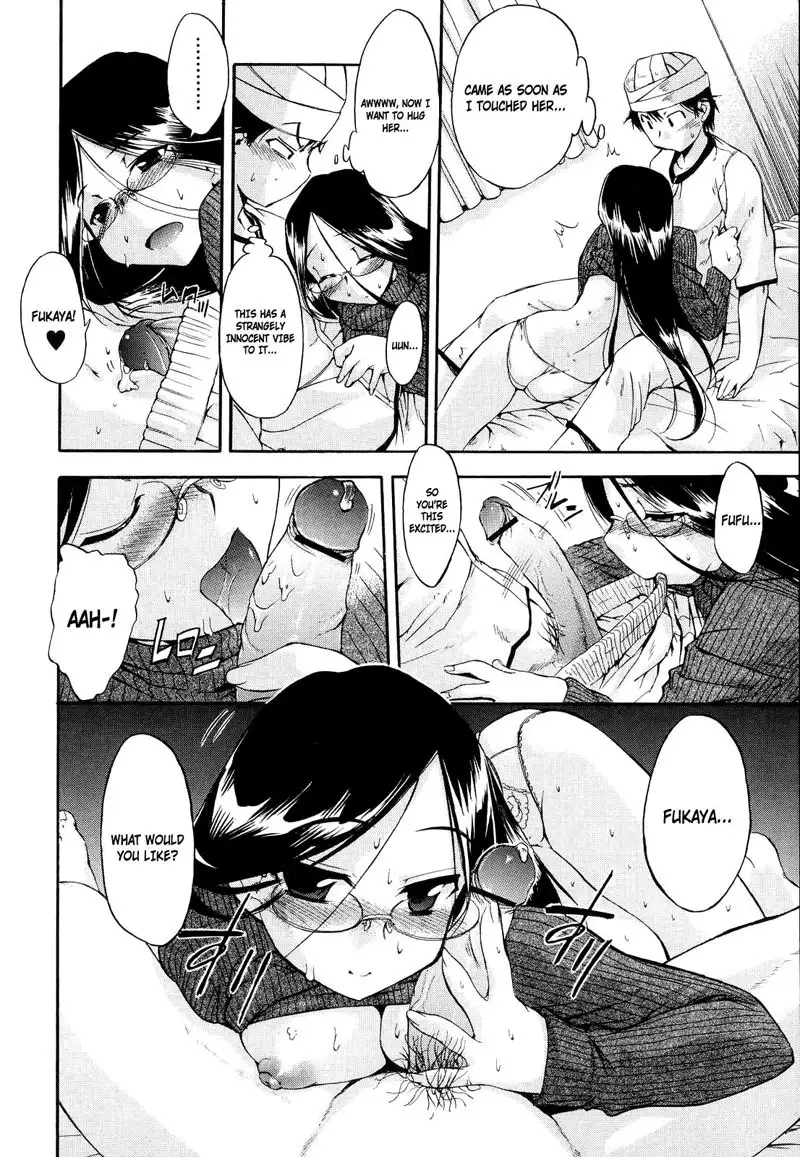 Hatsu Inu Vol2 - Chapter 12