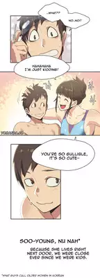 [Gamang] Sports Girl Ch.1-28 (English) (YoManga)