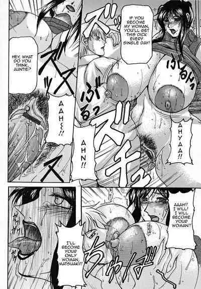 [Yokoyama Lynch] Haha Nama [English] [Amoskandy]