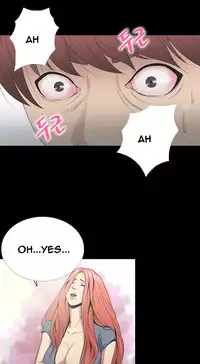 [Madstart] Secret Island Ch.1-27 (English) (Ongoing)