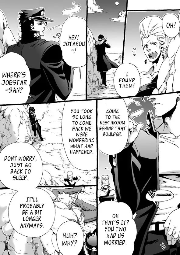 Mago Haji Jii wo Aishisugiteru | Grandson loves his Grandfather too much