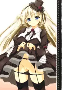 (C77) [Oshaban (Sasahiro)] White Syrup