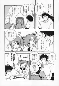 [Anthology] Comic Moe Hime