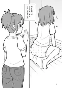 [Ommed (Momoshiro)] Diaper Days (K-ON!)