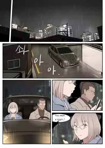 [HUACA] MAY21 [English]