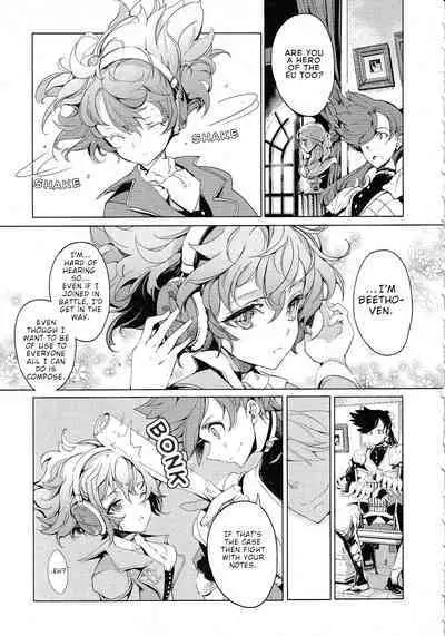 Eiyuu Senki - The World Conquest | FULL