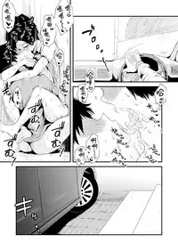 46-sai Hinnyuu Oba to no Donyoku SEX