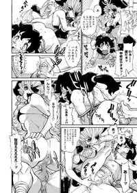 COMIC Megastore Alpha 2014-08 [Digital]