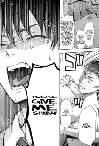 [Yuzuki N Dash] Shiibasan no Ura no Kao [English]