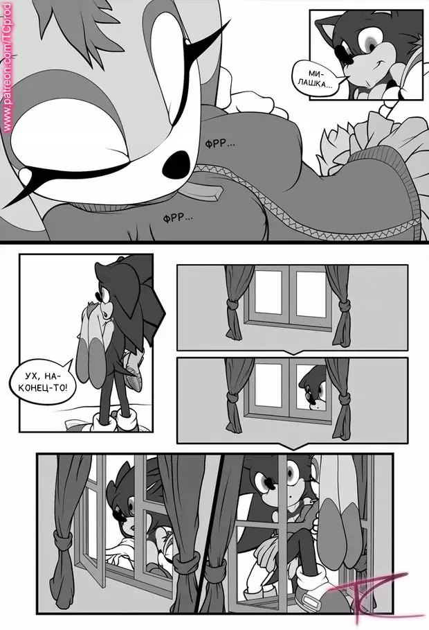 AmyUNTOLD Fantasies Vol02