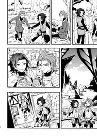 (HaruCC21) [SilverRice (Sumeshi)] Shirayuki ni Somaru Kurobeni (Granblue Fantasy)