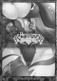 (C79) [In The Sky (Nakano Sora)] Beauty Summon (Final Fantasy 4)