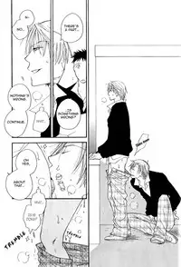 [Inomoto Rikako] Sweet [English]