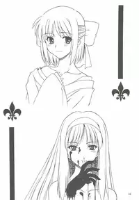 (C68) [Dennou Denpa Hatsureisho (Harukaze Koucha)] Yappari Dame Ningen no Shoumei (Various)