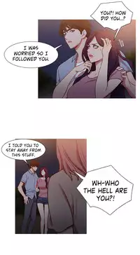 [PINKO] Scandal of the Witch Ch.1-30 (English) (Ongoing)