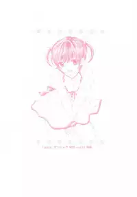 (SC31) [Beat-Pop (Ozaki Miray)] Peach Time [English] {kimotaku}