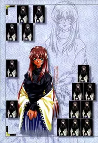 [CARNELIAN] Re-leaf Kouryaku & Settei Shiryoushuu