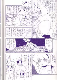 Midnight Games Salon 4 - Last Resort