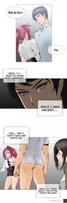 [ButcherBoy] Household Affairs Ch.1-32 (English) (YoManga) (Ongoing)