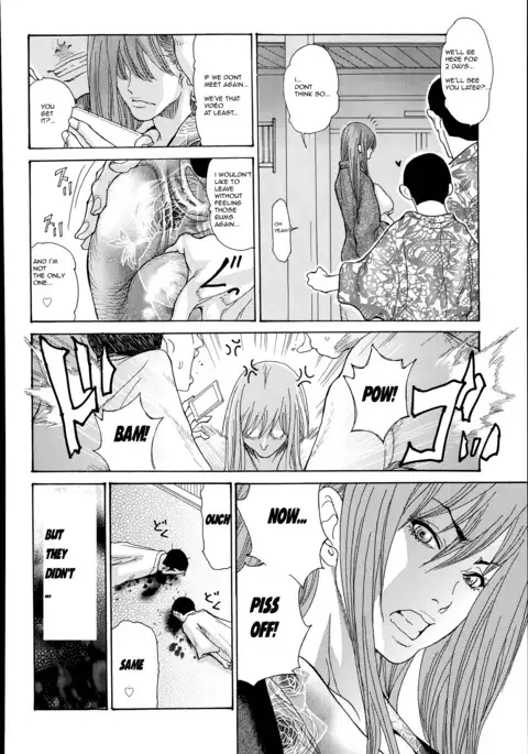 Hitozuma Kanochi Onsen~