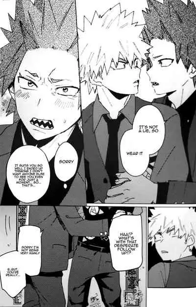 Futarikiri no Dance Party