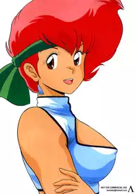 [Mental Specialist (Watanabe Yoshimasa)] Prescription Vol. 3 (Dirty Pair)