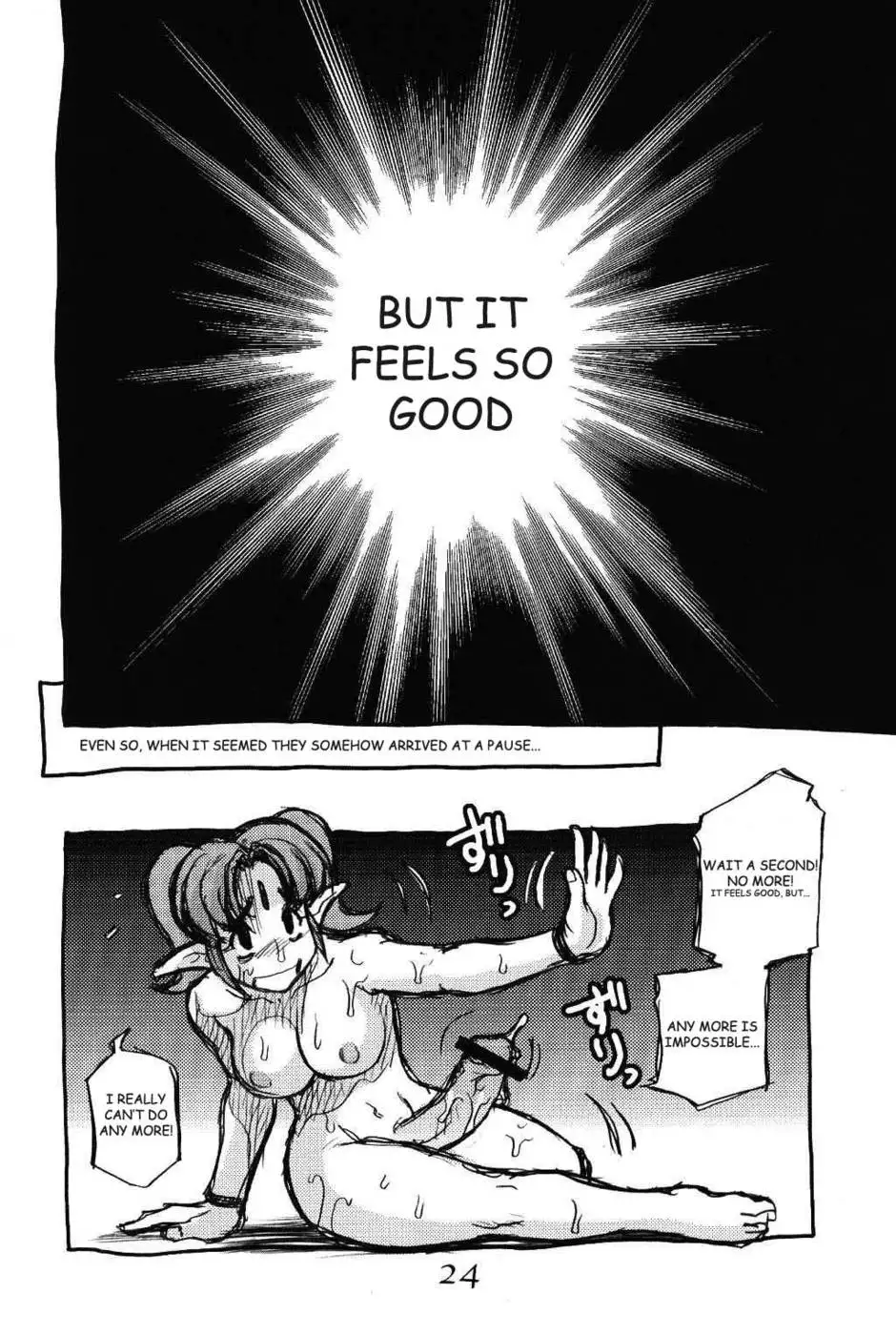 Ayase 08 Busty Beauties