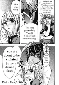 [Shiwasu no Okina] Shining Musume Vol.2 [English] [Jack]