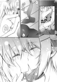 (C95) [Aiaigasa (Rarana)] Suki nano. (Gochuumon wa Usagi desu ka?)