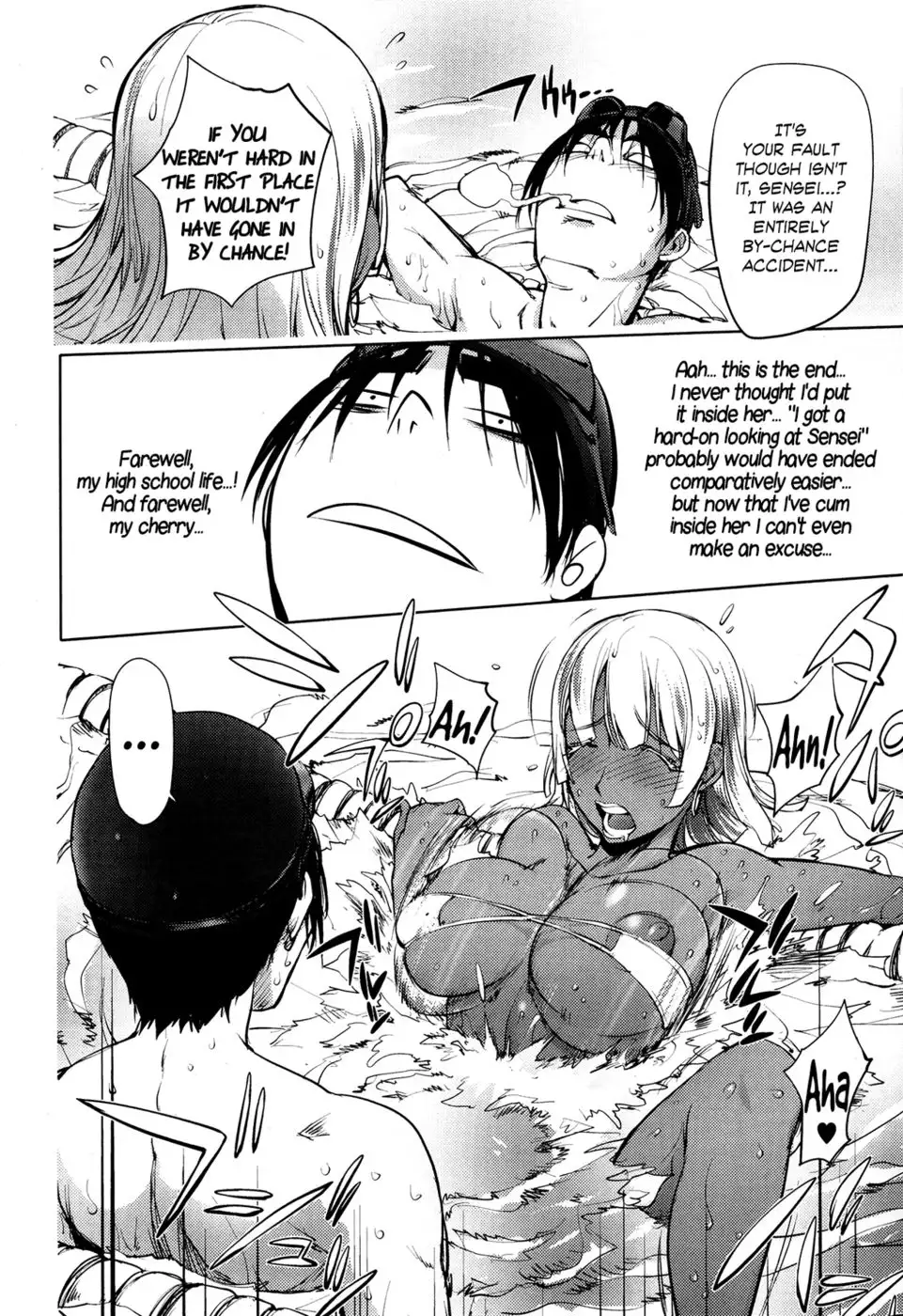 Ningyo ga Petto ni Natta Hi