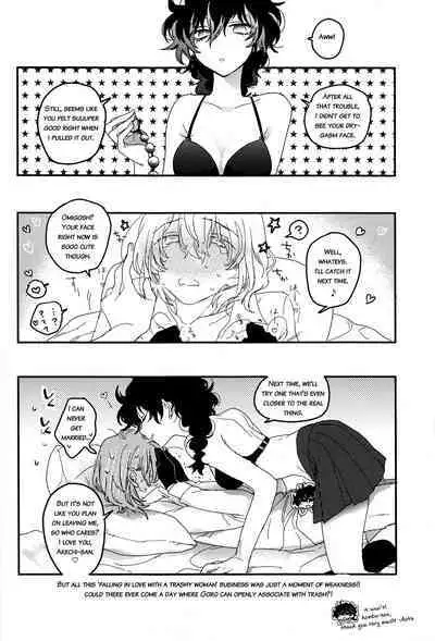 (Another Control 6) [echinii (Kombu)] Kanojo wa Hidoutei. (Persona 5) [English] [bibiten]