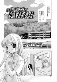 [Tokunaga Tomoko] Ichigo Milk