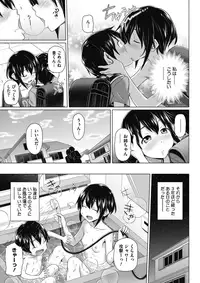 COMIC Megastore Alpha 2017-01 [Digital]