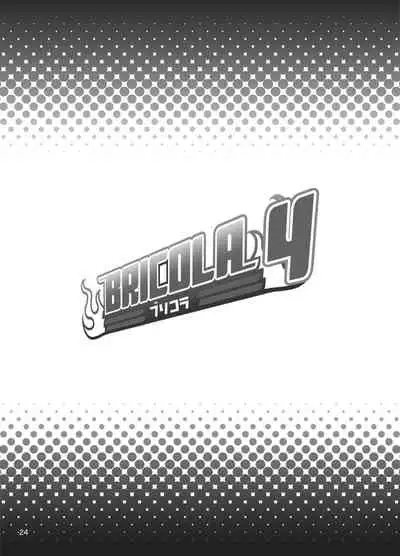 [DIOGENES CLUB (Haikawa Hemlen)] BRICOLA 4 (BLEACH) [Digital]