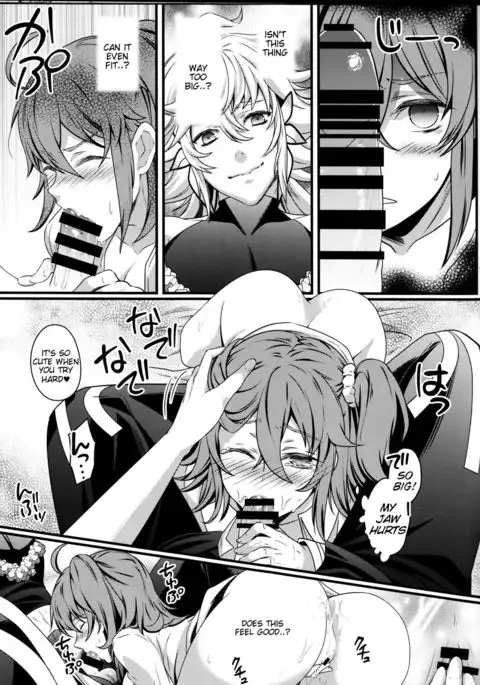 Gudako ga Muma-kun ni Yoshi Yoshi Ecchi Sarechau Hon