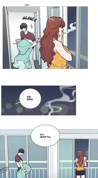 [The Jinshan] Sadistic Beauty | 虐美人 Ch.1-50[Chinese] [17+沒有漢化]