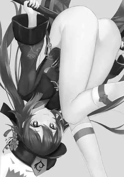 [Artist] [Skai_kun] Exorcise Time (Genshin Impact) [English] uncensored