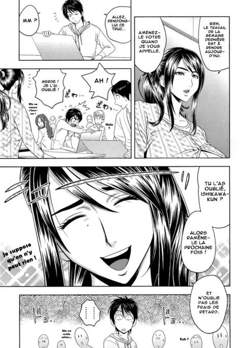 Milk Teacher Ch. 6