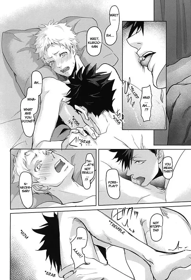 Sonna Mahou Atte Tamaru ka