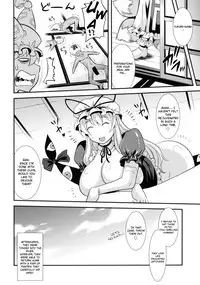(Kouroumu 6) [Musashi-dou (Musashino Sekai)] Yukarin SWEET HOME (Touhou Project)[English][FUKE]