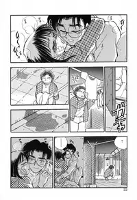 [Chiba Dirou] Hotaru no Kibun