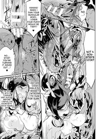 [Z-ton] Nemu no Nie Zenpen | Sacrifice of Sleep [English] [desudesu] [Digital]