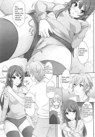 Seishun Bloomer Yarou wa Kuikomi Senpai no Shiri o Momimakuru